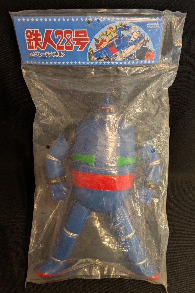 セガ 鉄人28号ハイグレードフィギュア1 横山光輝 鉄人28号 ブルー
