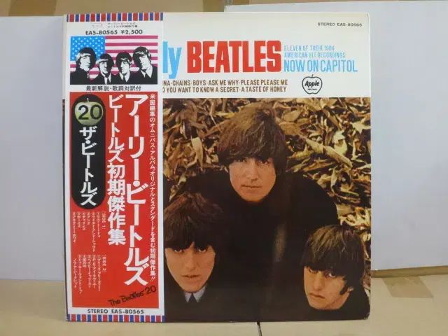 日本 LP The Beatles ー Early