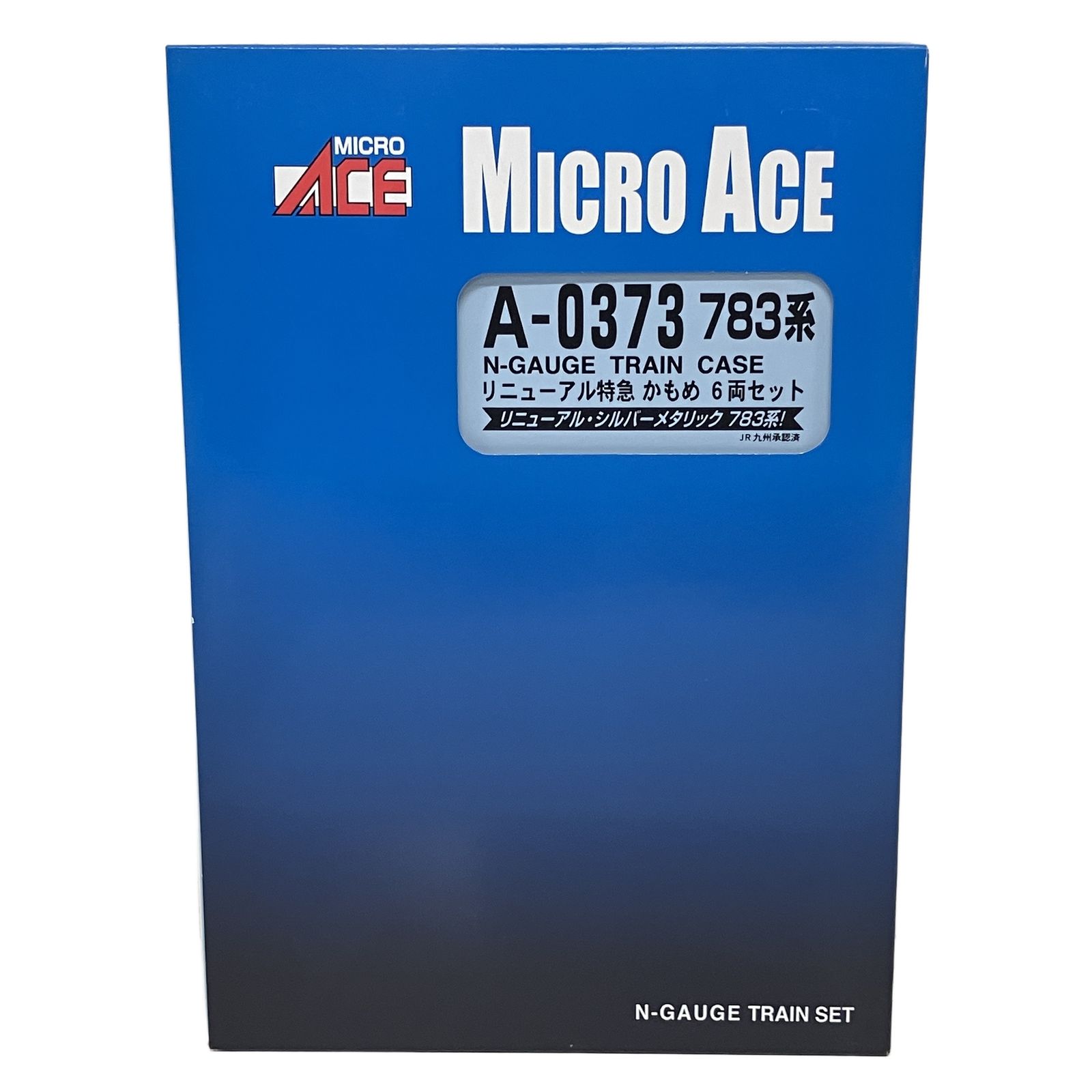 MICRO ACE A 0373 783系 リニューアル 特急 かもめ 6両 セット 鉄道模型 マイクロエース Nゲージ