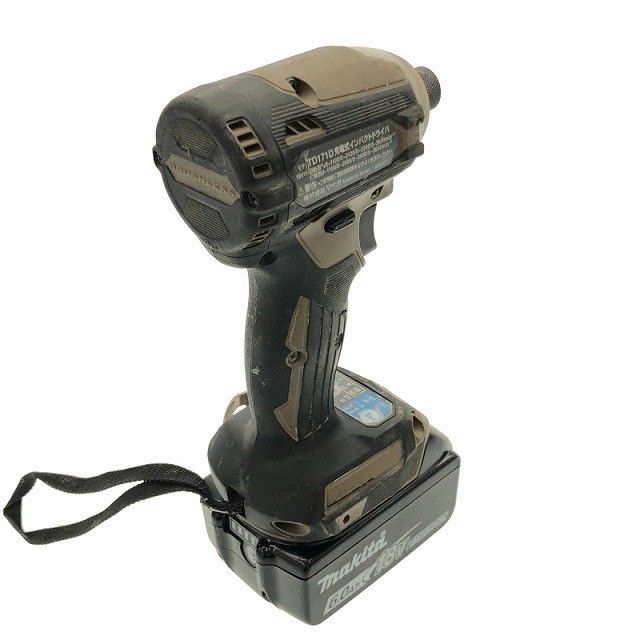 充電式インパクトドライバー