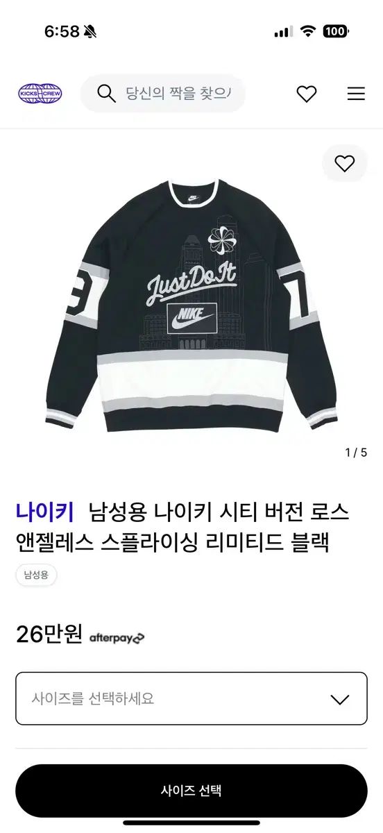 アナザーセンチュリーズエピソード2コミックアンソロジー 守護戦士編 アナザーセンチュリーズエピソード2コミックアンソロジー 守護戦士編