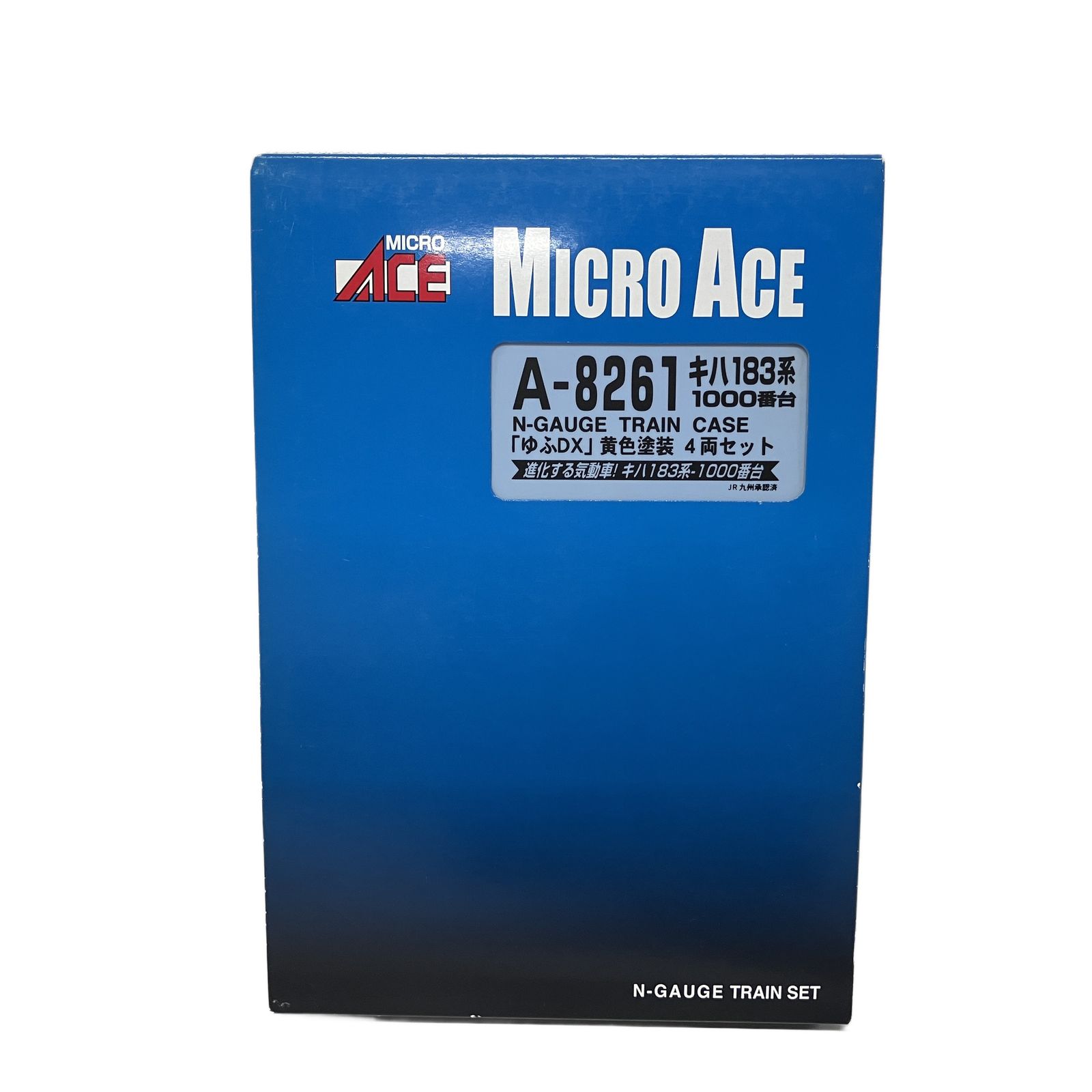 MICRO ACE A 8261 キハ183系 1000番台 ゆふDX 黄色塗装 4両セット 鉄道模型 マイクロエース Nゲージ
