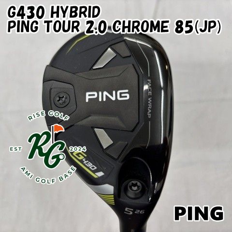 中古】ユーティリティ ピン G430 HYBRID◇PING TOUR 2.0 CHROME 85(JP