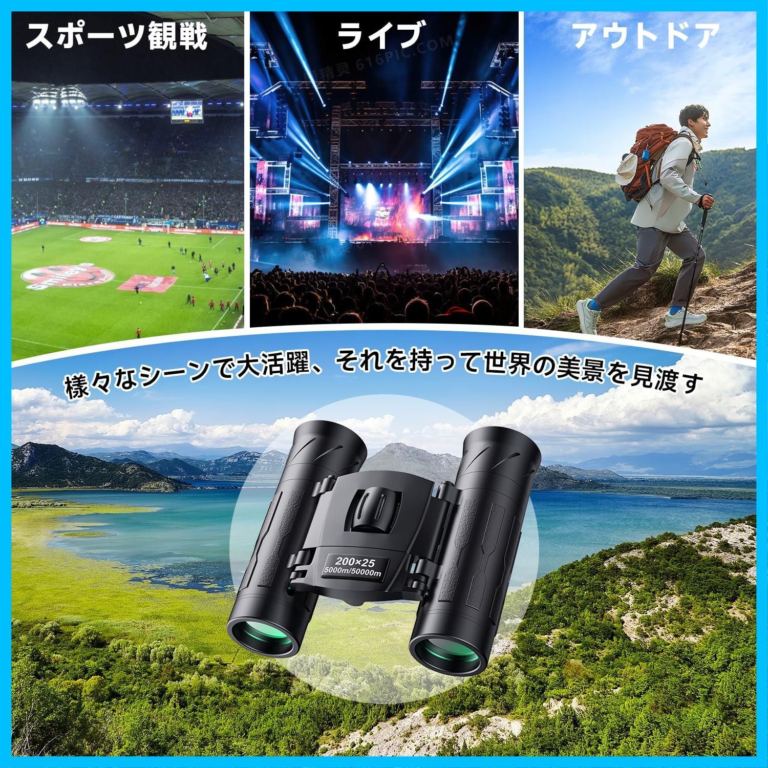 FMCマルチコート コンサート