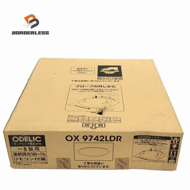 2515【早い者勝ち】電池新品☆iPhone11 64GB SIMフリー☆ 2515【早い者勝ち】電池新品☆iPhone11 64GB SIMフリー☆