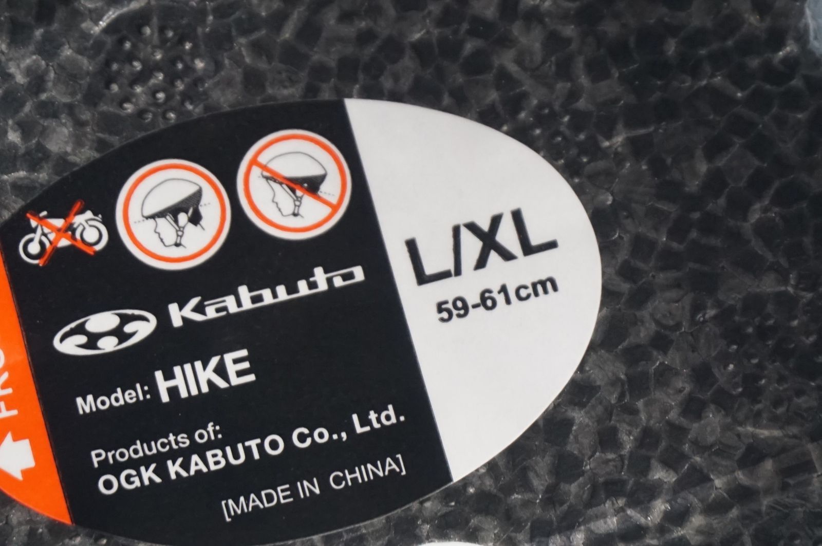 OGK KABUTO 「オージーケーカブト」 HIKE L/XL(59-61cm)サイズ