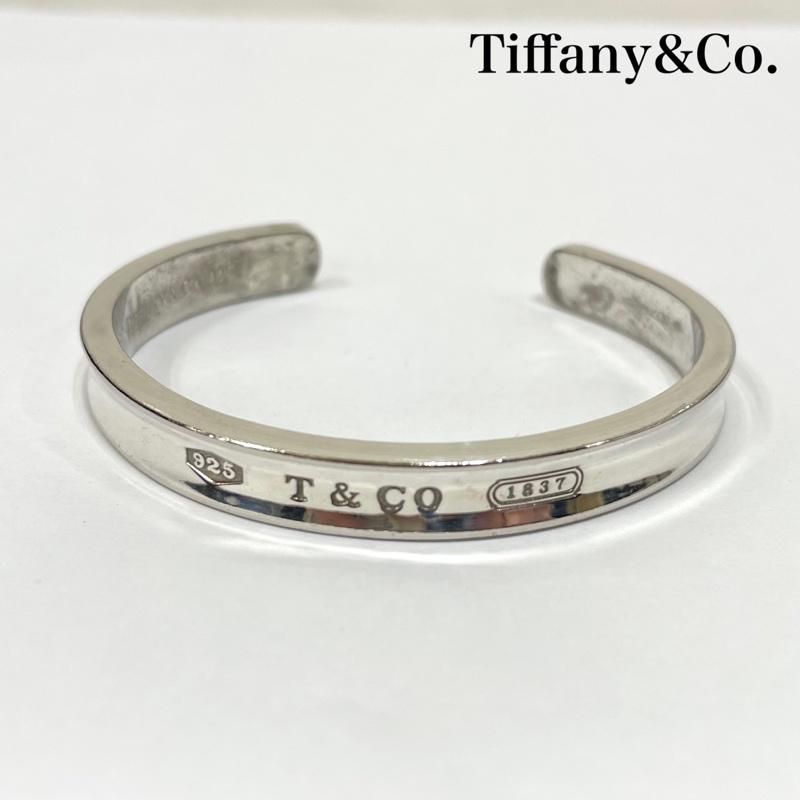 ティファニー バングル シルバー 925 ナロー 1837 カフ ブレスレット