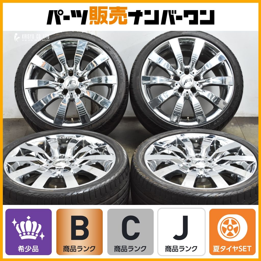 ホイールのみ販売可能】A.R.T mono ART1 19in 8.5J +40 10J +45 PCD112 