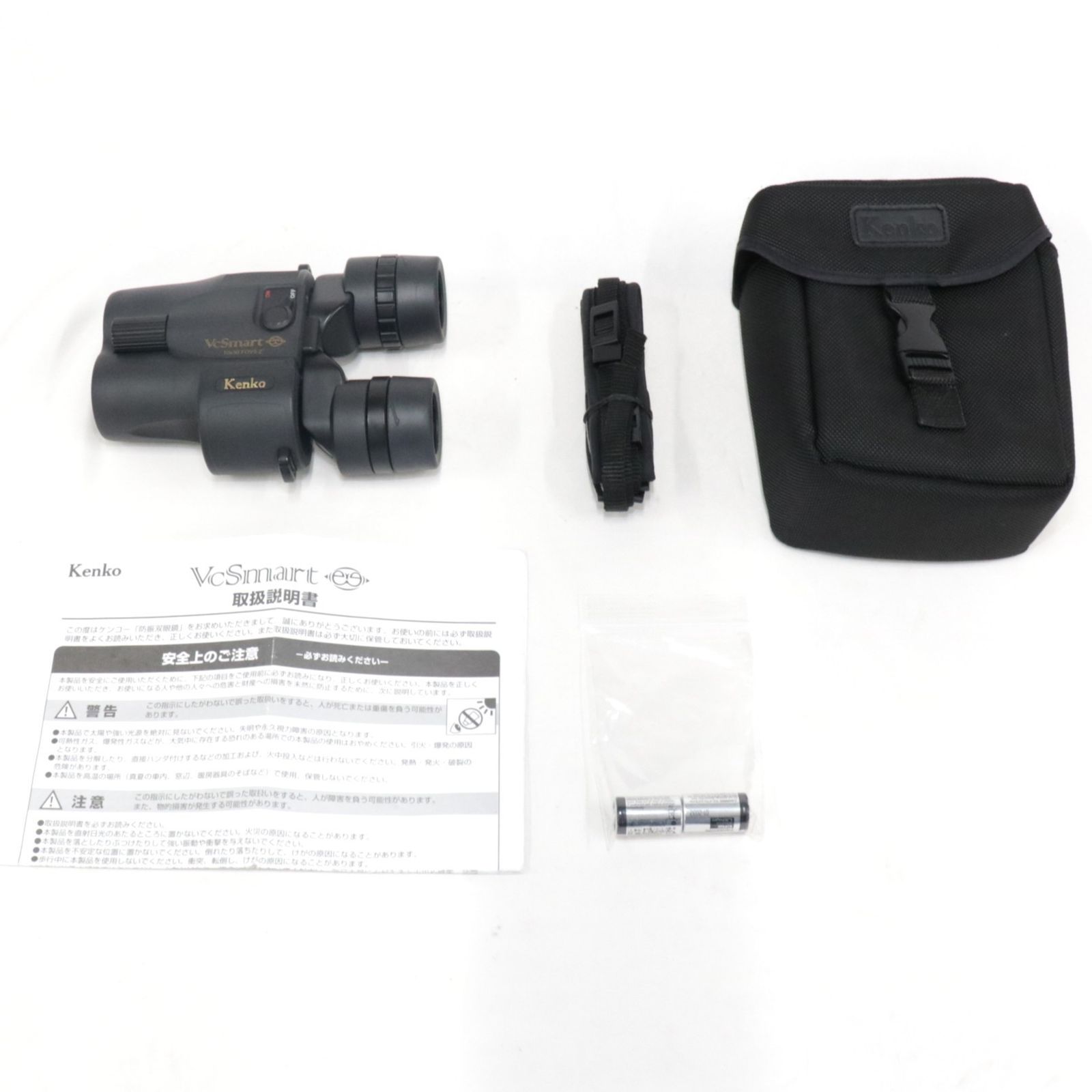 倍率10倍 ケンコー トキナー VC Smart 10 30 コンサート ライブ向け 防振双眼鏡 1030 可 C