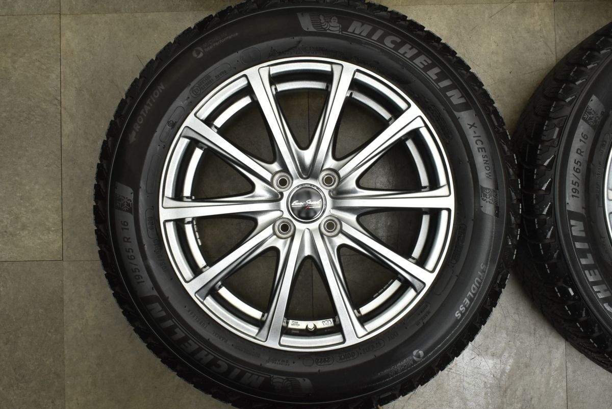 ロッキー レックス