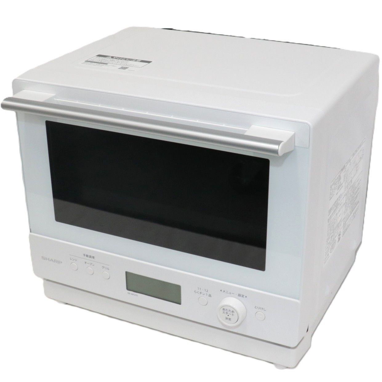 27 L シャープ PLAINLY RE WF 275 オーブンレンジ w 良い B