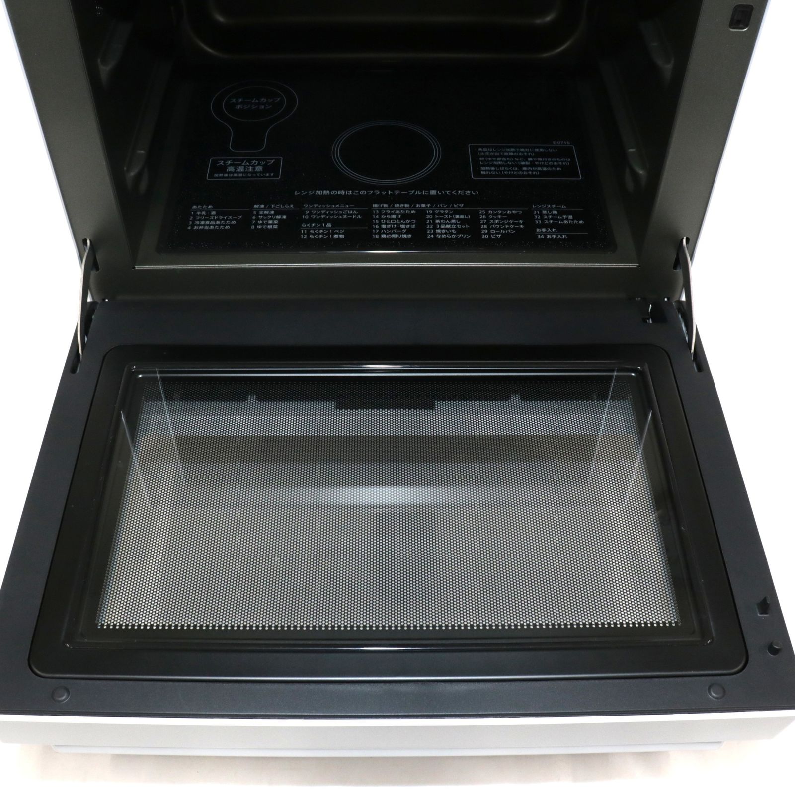  27 L シャープ PLAINLY RE WF 275 オーブンレンジ w 良い B オーブンレンジ 電子レンジ オーブン