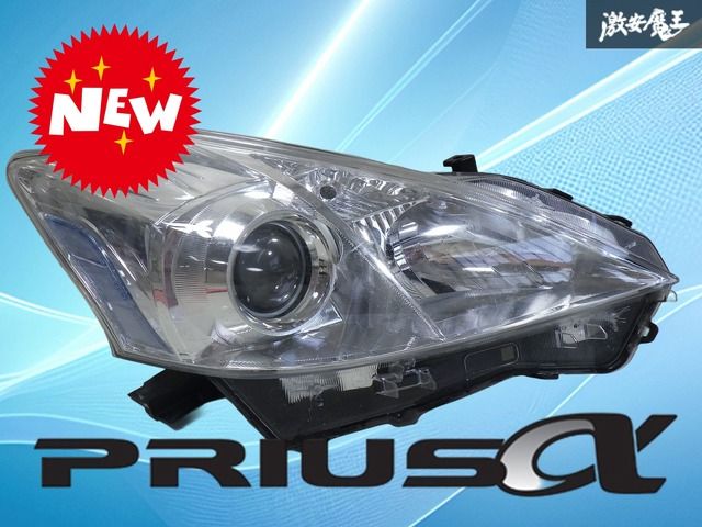 ASSY TOYOTA ZVW40 ZVW41 PRIUS 40 プリウスα アルファ 前期 純正