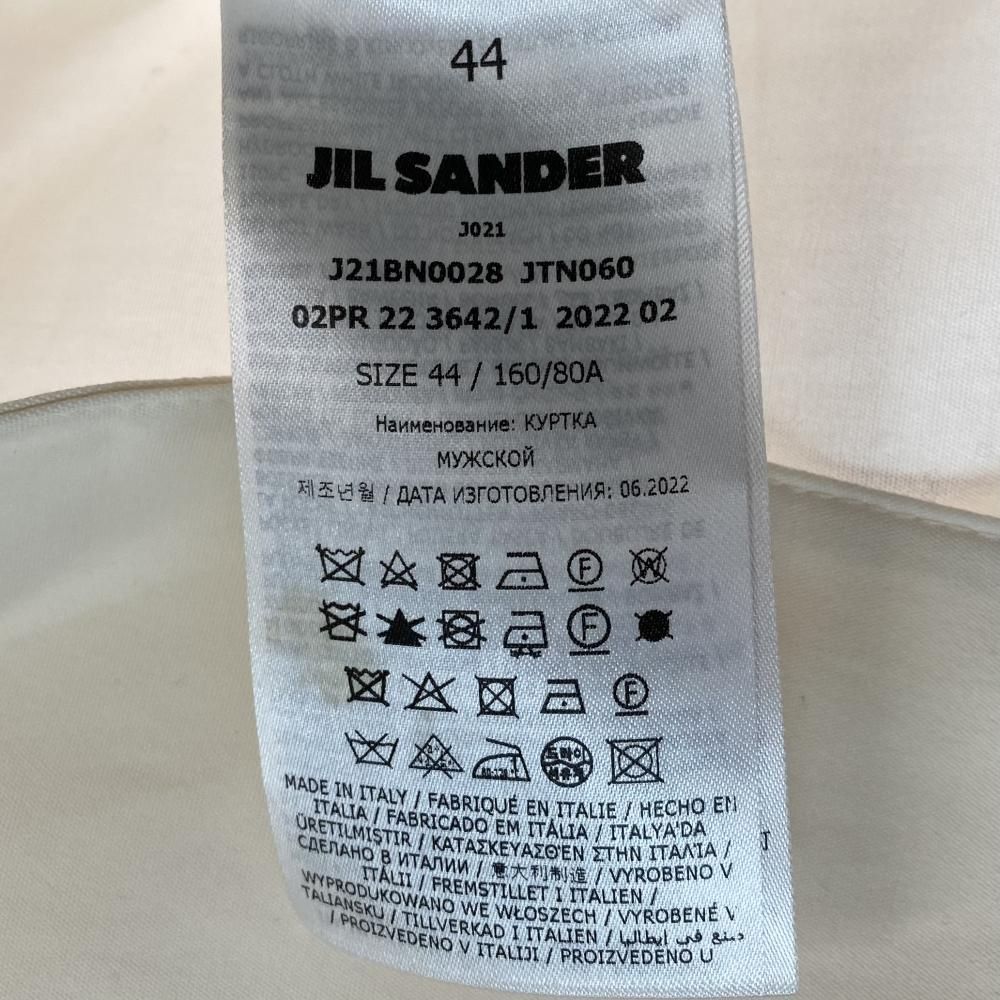 中古】JIL SANDER 22AW コットンジップアップブルゾン サイズ44