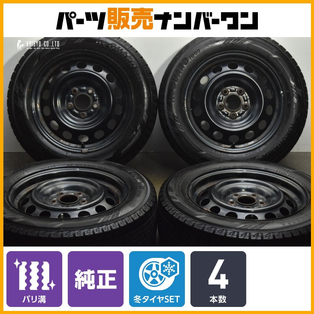 バリ溝】マツダ ビアンテ 純正 16in 6.5J+50 PCD114.3 ヨコハマ アイス 