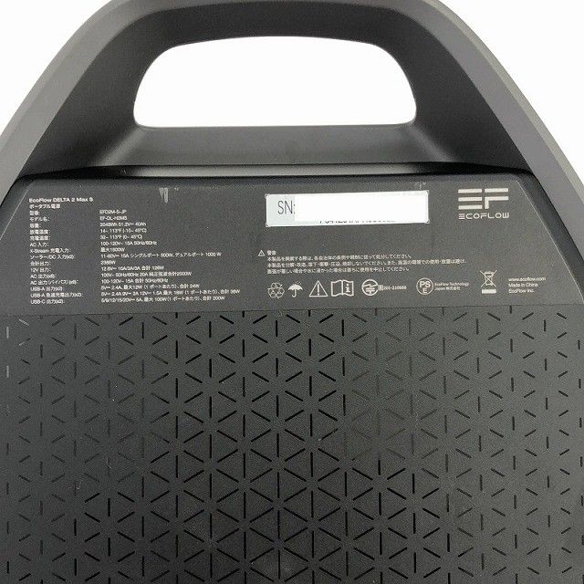 ポータブル電源 DELTA