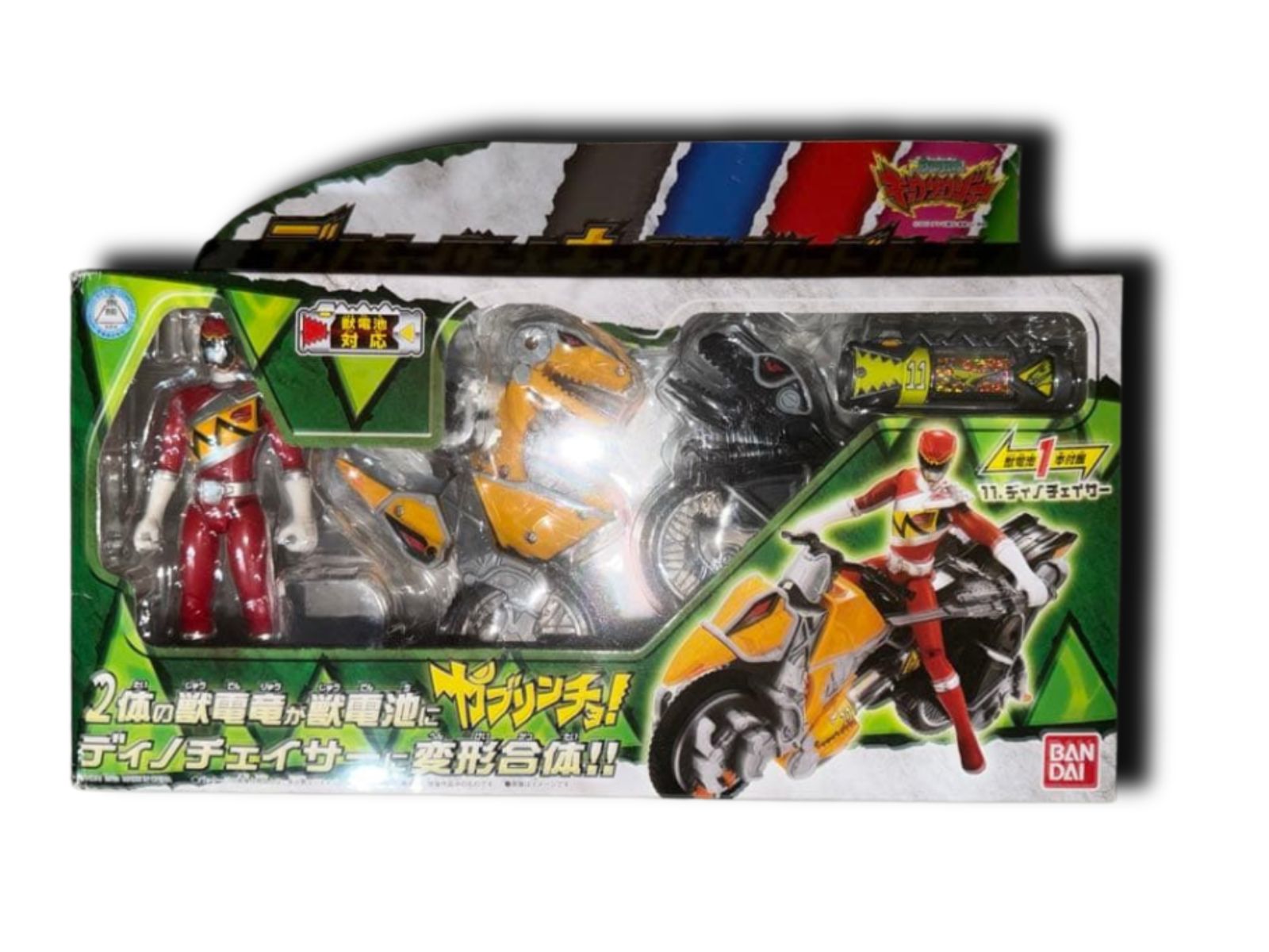 獣電戦隊キョウリュウジャー ディノチェイサー-キョウリュウレッドセット