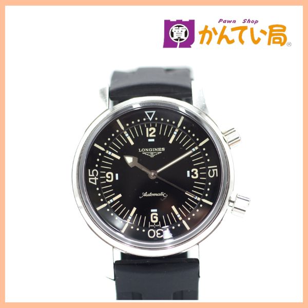 ロンジン L 3.674 4 レジェンドダイバー 自動巻き 時計 ブランド ファッション