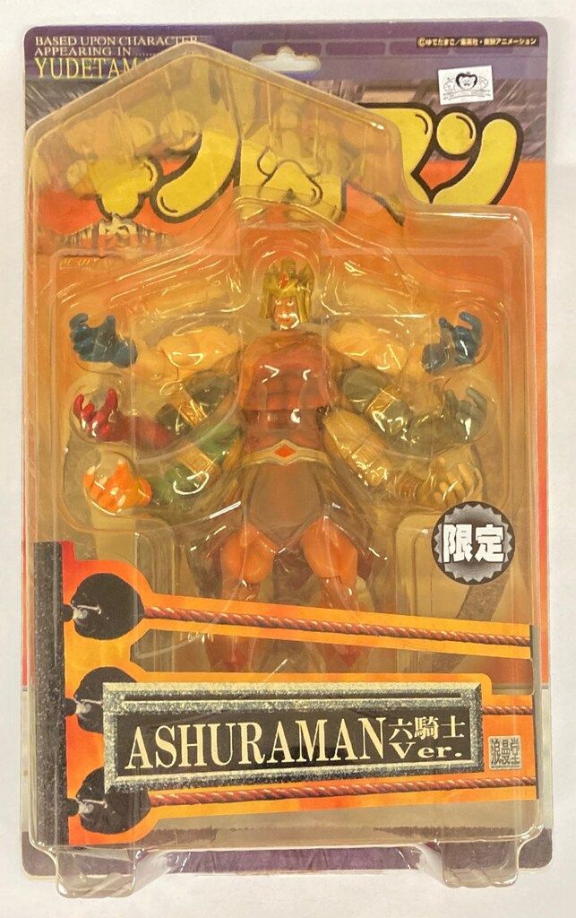 パチスロ実機 秘宝伝 家庭用電源