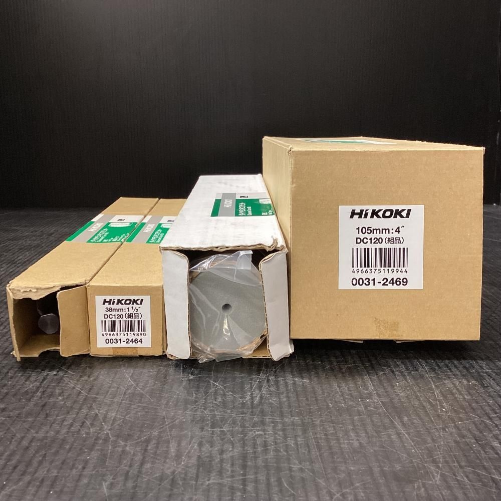 HiKOKI ハイコーキ DC 120 ダイヤモンドコアビット 38㎜×2 54㎜ 105㎜ 4点セット 203