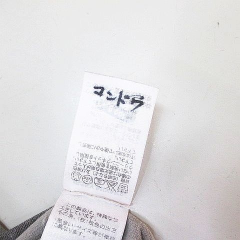 イッセイミヤケ