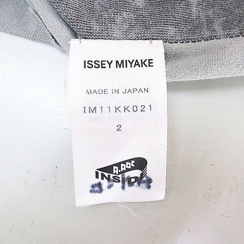 イッセイミヤケ ISSEY MIYAKE エイポック A POC 長袖 カットソー M 灰系 グレー ハイネック プリント パフスリーブ ストレッチ 定番アイテム 長袖 