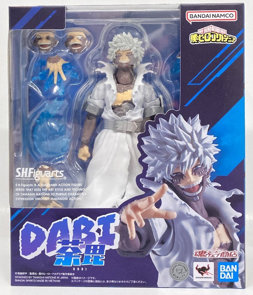 BANDAI SPIRITS S.H.Figuarts 荼毘