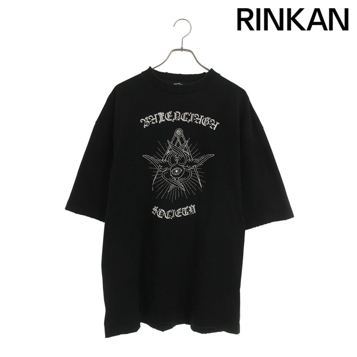 バレンシアガ サイズ:XXS  20AW  641614 TJV78 FREE YOUR MIND ヴィンテージ加工Tシャツ 中古 BS99 バレンシアガ 20AW 641614 TJV78 FREE YOUR MIND ヴィンテージ加工T