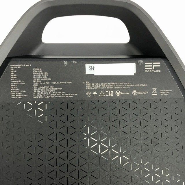 デルタ2マックス 048