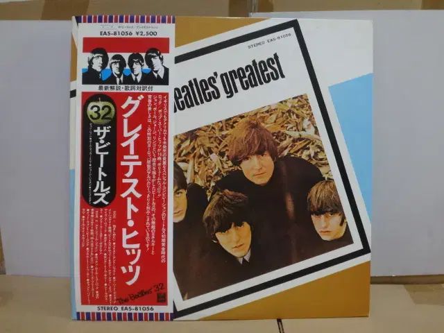 日本 LP The Beatles ー Beatels Greatest