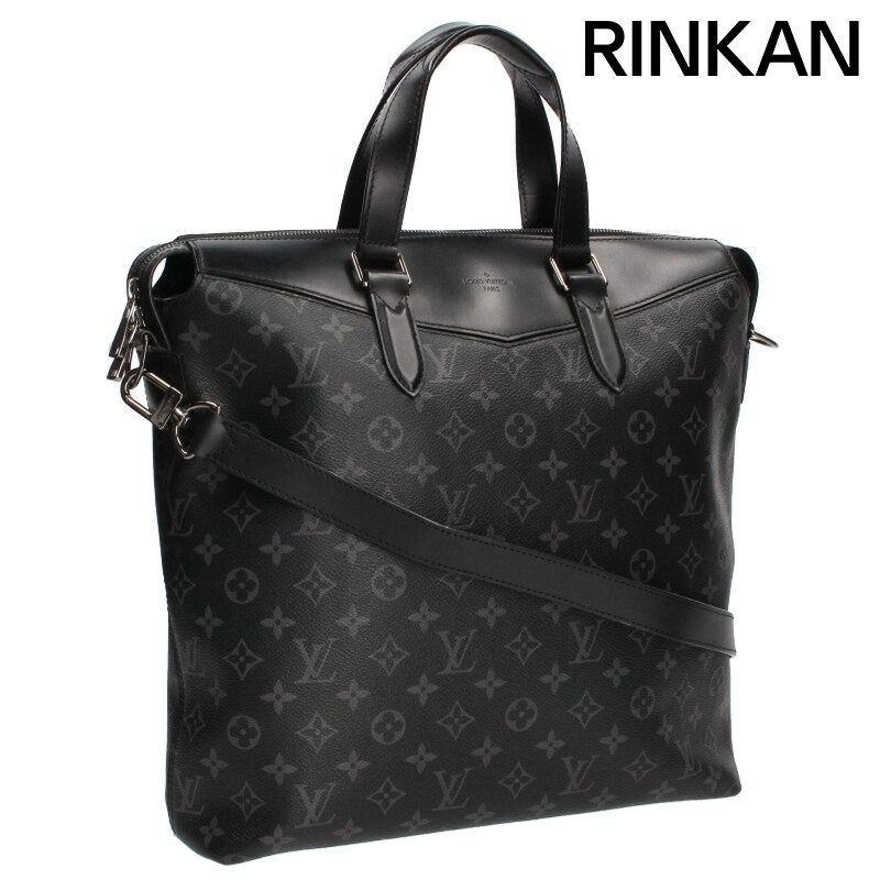 ルイヴィトン M 40567 モノグラム2 WAYレザートートバッグ メンズ