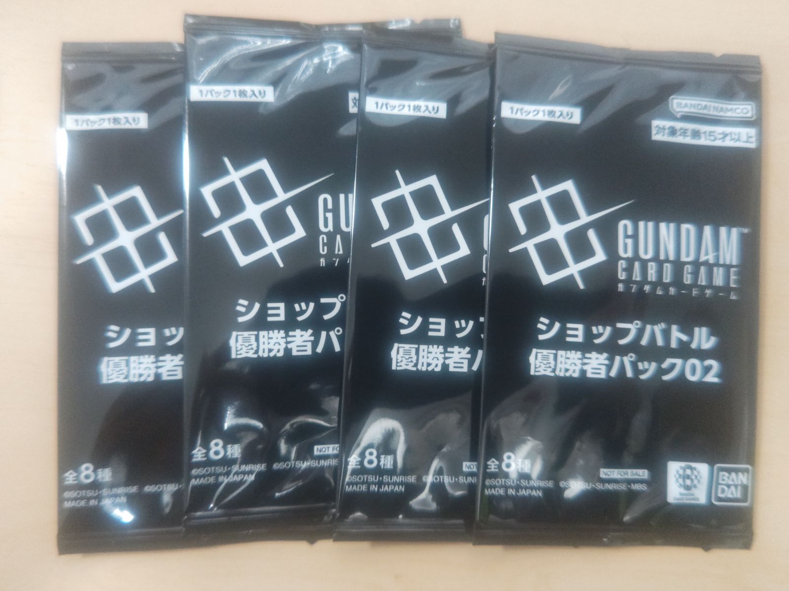 ガンダムカードゲーム ショップバトル優勝者パック02 4パック - メルカリ