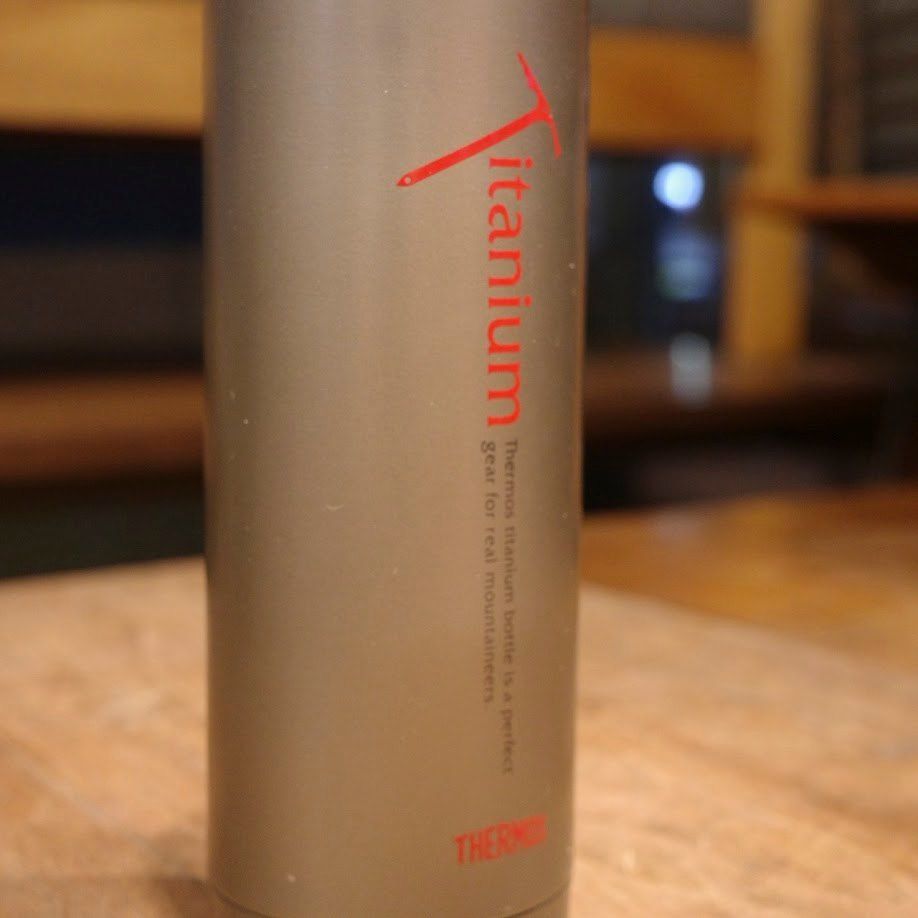 THERMOS チタンボトル FEB-500