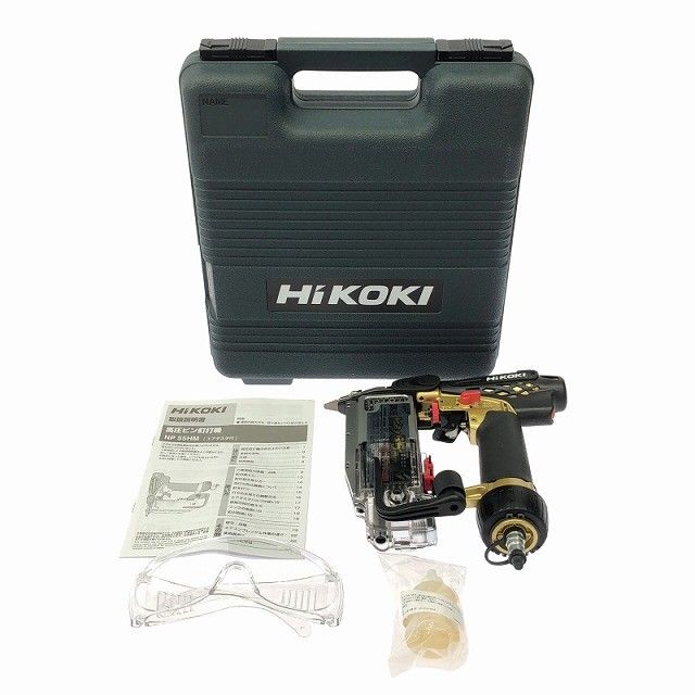  HiKOKI ハイコーキ 55 mm 高圧 ピン釘打機 NP HM ピン釘打ち機 ピンネイラ ピンタッカー エア工具 エアーツール119610 釘打機 エアーツール