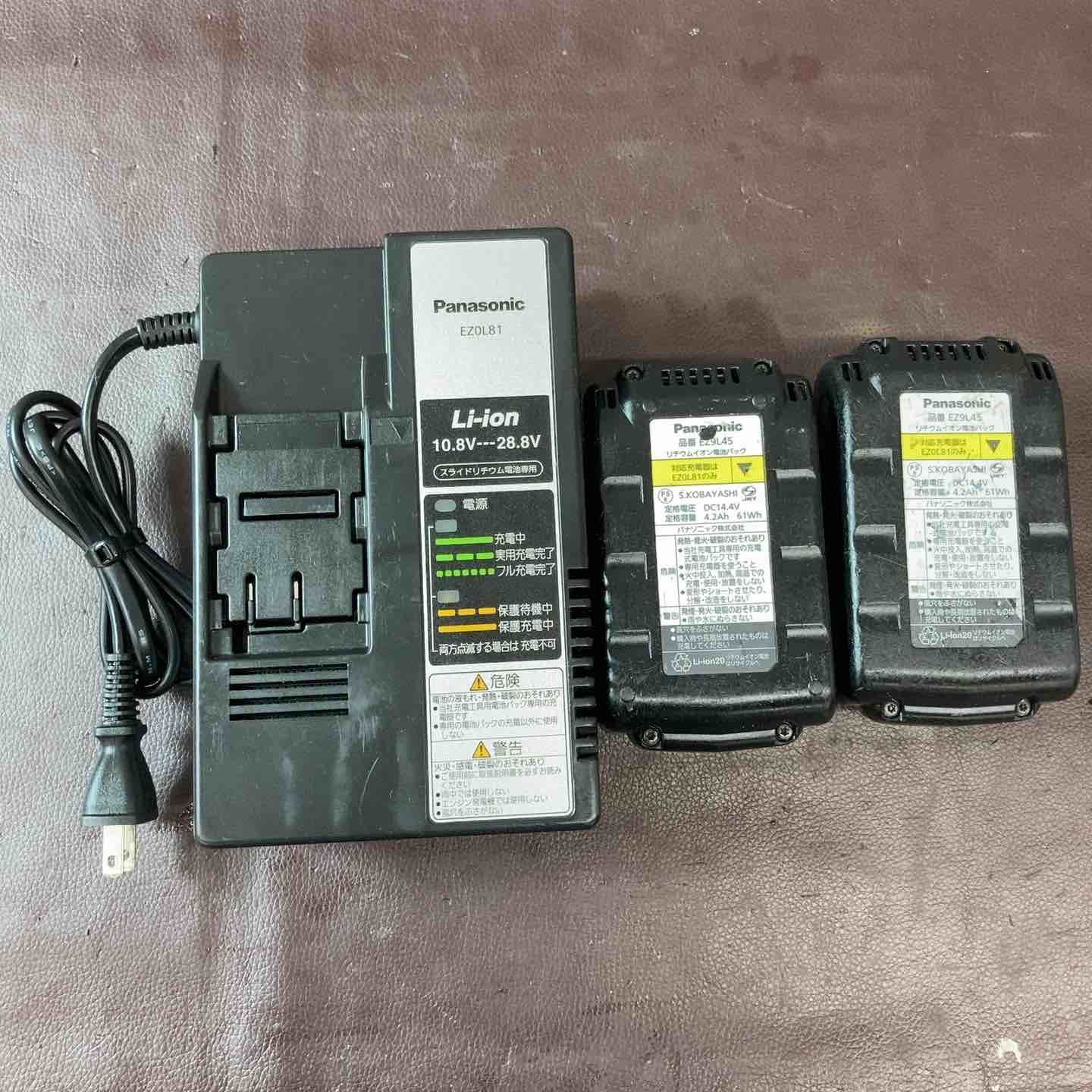 コードレスマルチインパクトドライバー -B