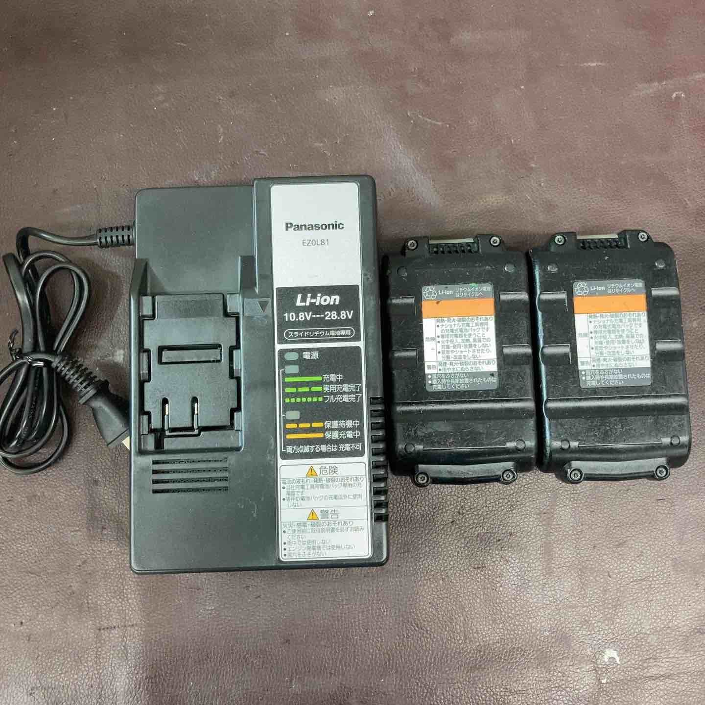  品 パナソニック Panasonic 14.4 V コードレスマルチインパクトドライバー -H 電動インパクトドライバー ドリル ドライバー レンチ