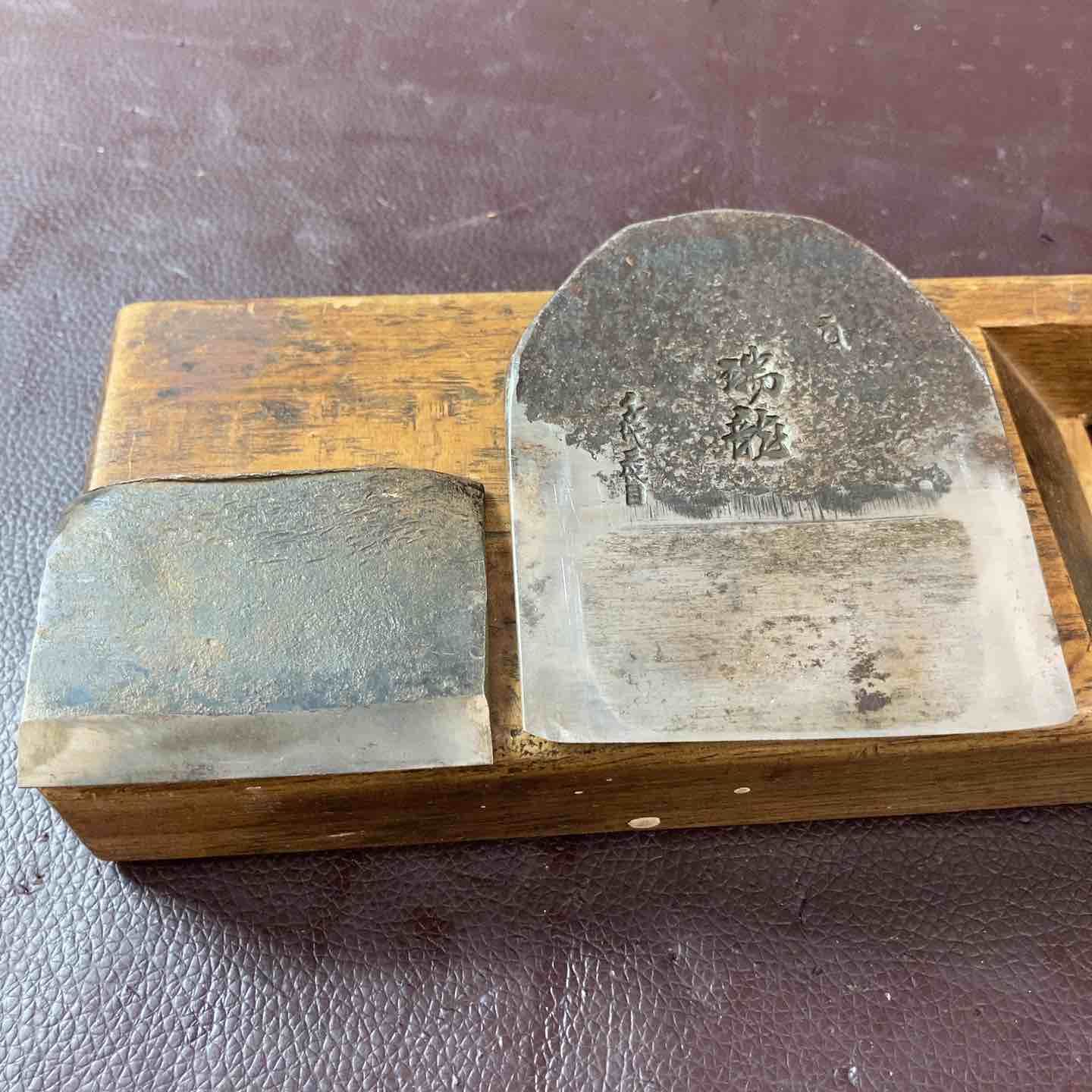 品 平鉋 かんな 三代目 千代鶴 瑞龍 鑿 鉋 大工道具 和工具