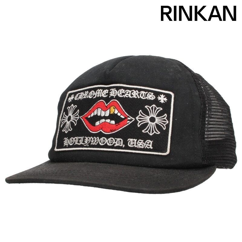 クロムハーツ TRUCKER CAP トラッカーキャップ クロスボールメッシュ帽子 メンズ