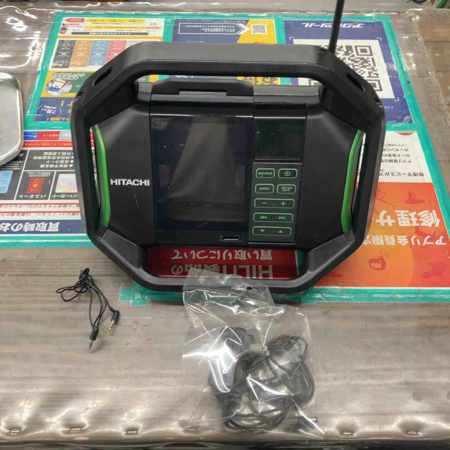 ハイコーキ HIKOKI 旧 日立工機 コードレスラジオ NN