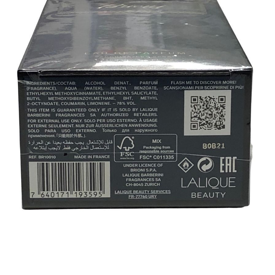 オードパルファム