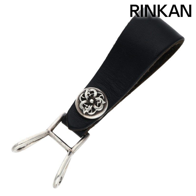 クロムハーツ BELT LOOP ケルティックボールボタンレザーベルトループ