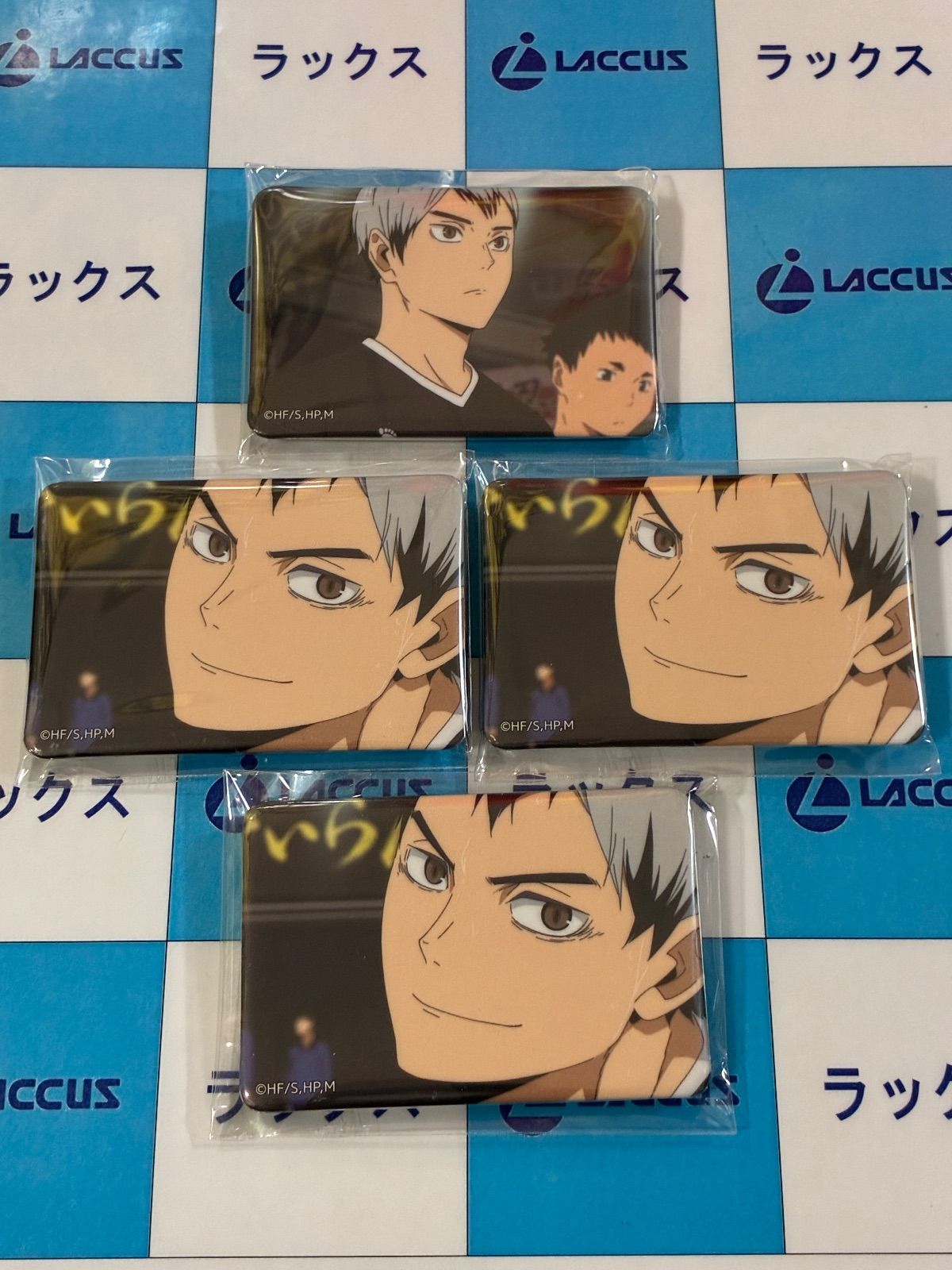 ハイキュー!! あたりツキ！トレーディングshikaku缶バッジ～烏野vs