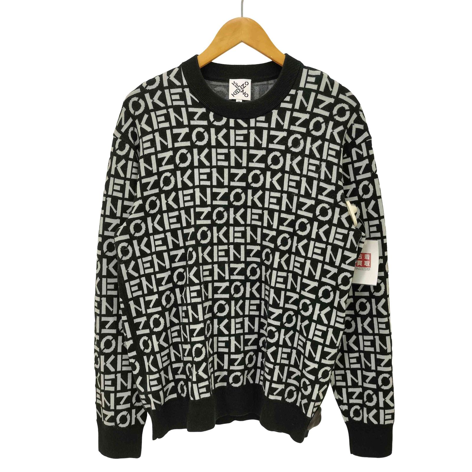 ケンゾー KENZO ブラック モノグラムセーター メンズ JPN M