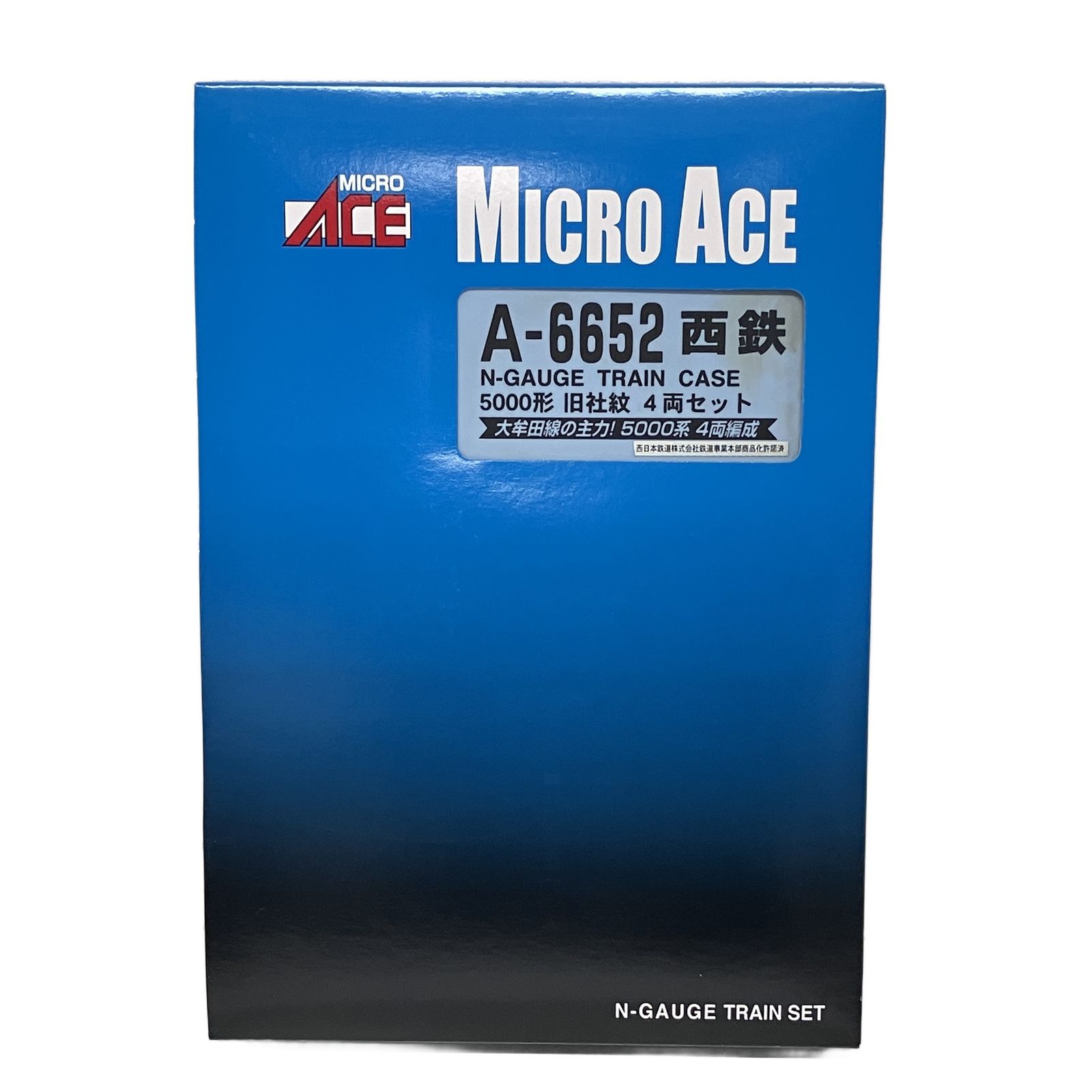 MICRO ACE A 6652 西鉄5000形 旧社紋 4両セット 鉄道模型 Nゲージ マイクロエース