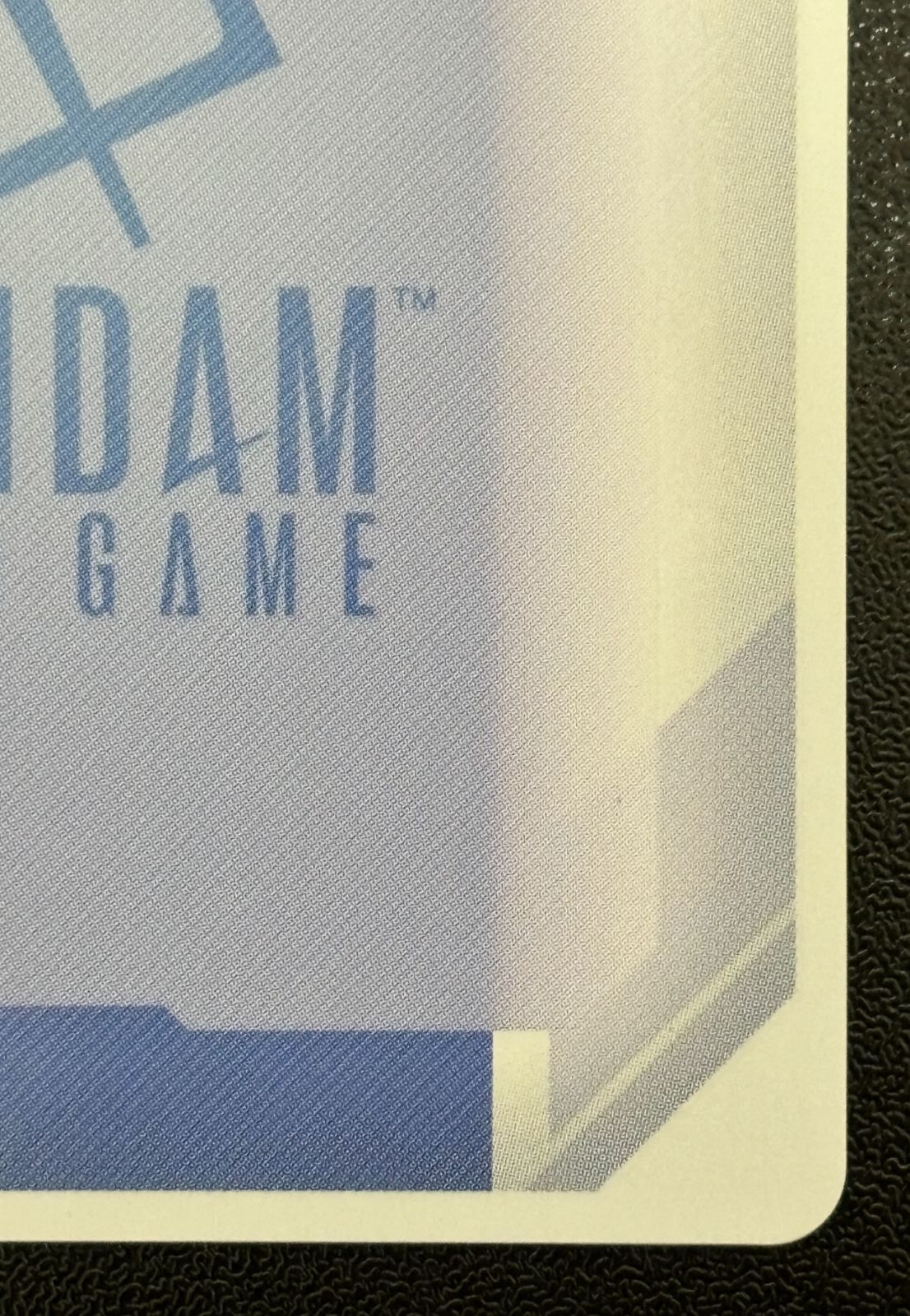 ガンダム バルバトス