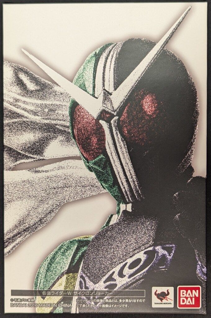 バンダイ S.H.Figuarts 真骨彫製法 仮面ライダーW サイクロンジョーカー