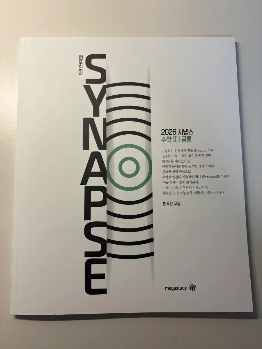 モンブラン ボエム スチール ノワール ファインライナーペン（アメジスト）