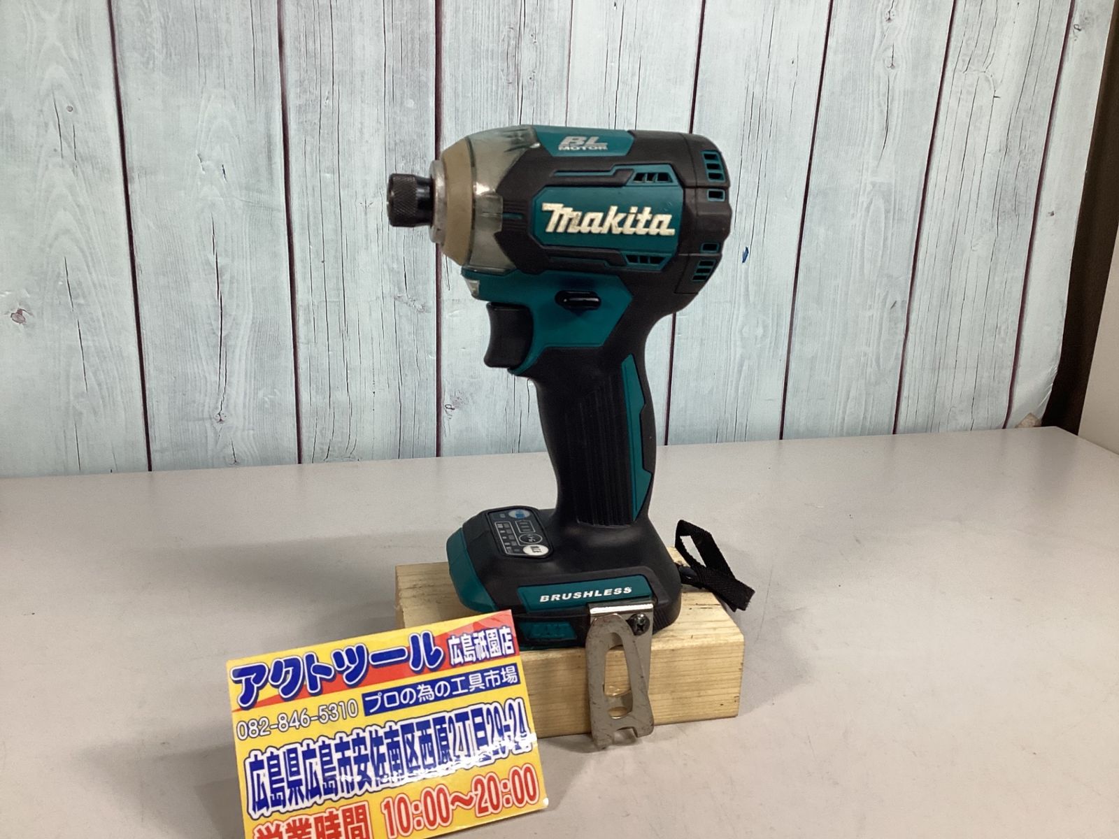 Softech グリーンファンボード nemoさま専用 【公式通販】