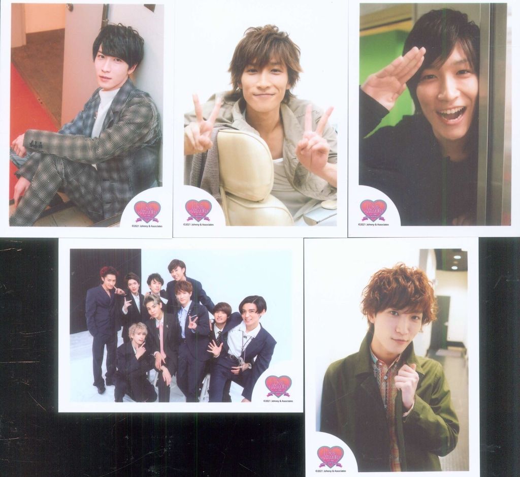 渡辺翔太 フォトセット SnowMan渡辺翔太 フォトセット - メルカリ