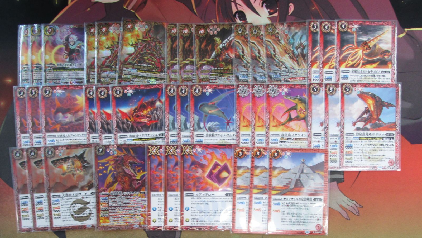 バトスピ　2000枚以上まとめ売り　オメテオトル　デッキパーツ付き バトルスピリッツ 光闇の契約神オメテオトル デッキ パーツ - メルカリ